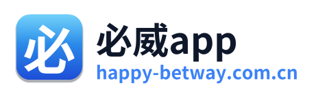 必威app